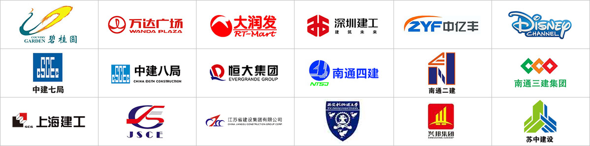 盐城fun88乐天堂新型墙体材料有限公司官网，非烧结发泡陶瓷保温板，石墨改性水泥基保温板，碳硅无机保温板，发泡水泥板，水泥发泡板，复合水泥发泡板