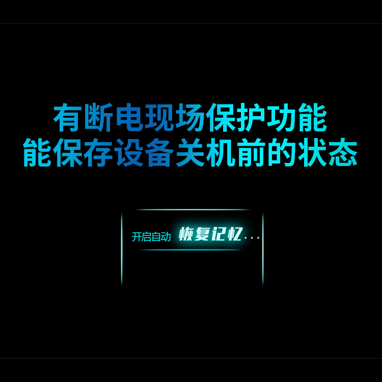 视频解码网络矩阵切换控制主机