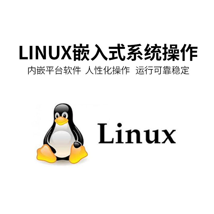 数字矩阵音视频网络综合平台解决方案