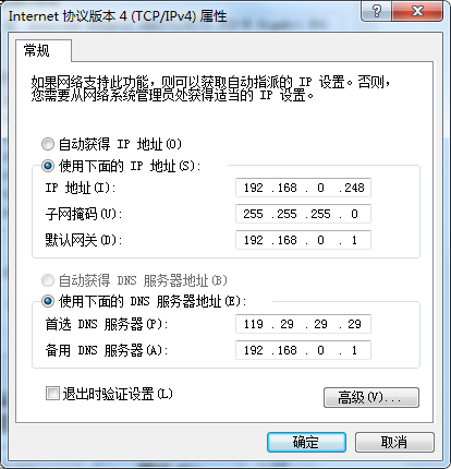 HDMI视频矩阵